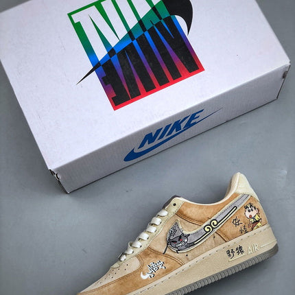 Nike Air Force 1 Low "Wild Monkey King"