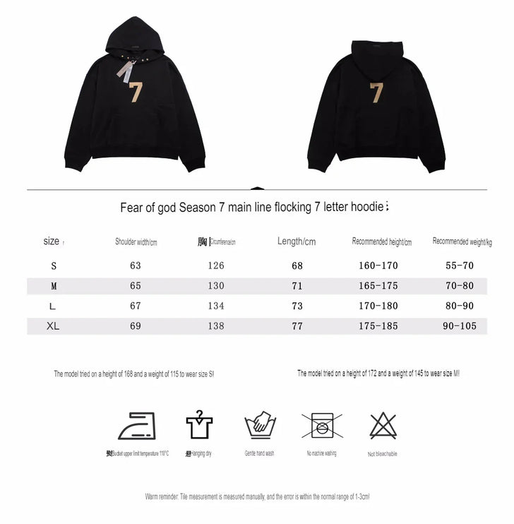 Sweat à capuche Fear of God