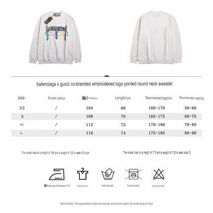 Gucci Sweatshirt BEIGE BALENCIAGA COLLAB