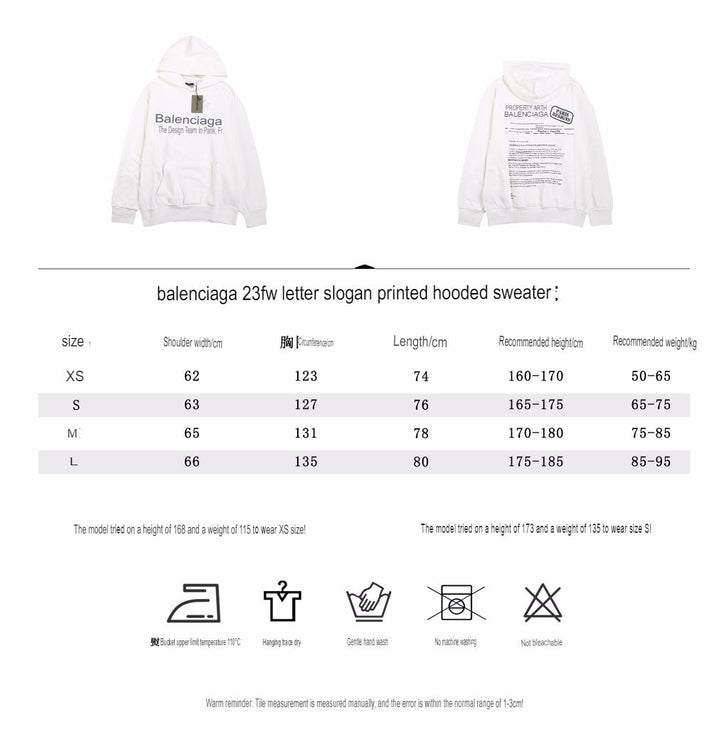 Balenciaga Paris Team Hoodie