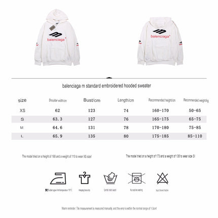 Balenciaga White Hoodie