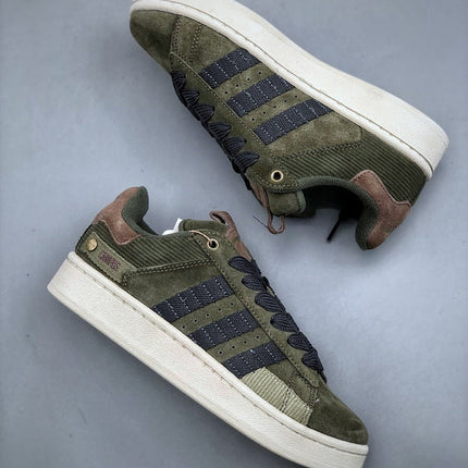 Adidas Campus KAKI