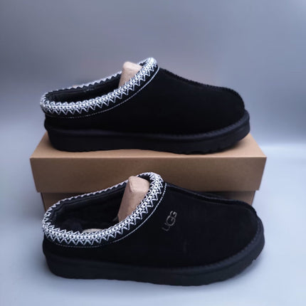 UGG Boot