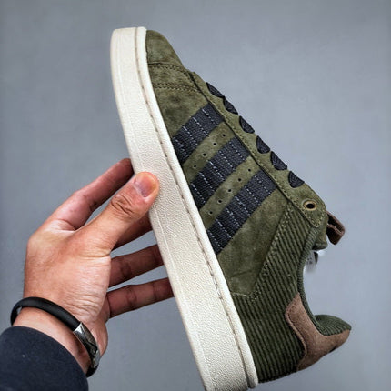 Adidas Campus KAKI
