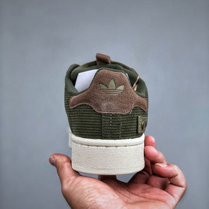 Adidas Campus KAKI