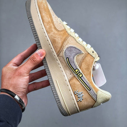 Nike Air Force 1 Low "Wild Monkey King"