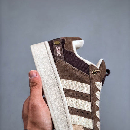 Adidas Campus BROWN