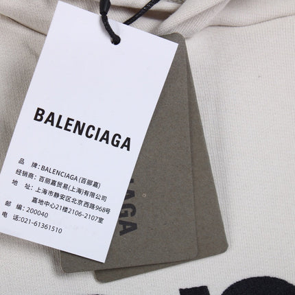 Balenciaga Off-White Oversized Hoodie
