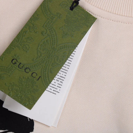 Gucci Sweatshirt BEIGE BALENCIAGA COLLAB