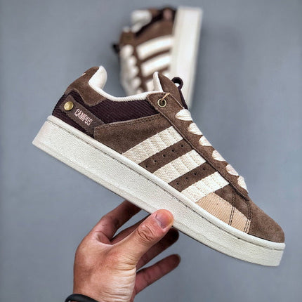 Adidas Campus BROWN