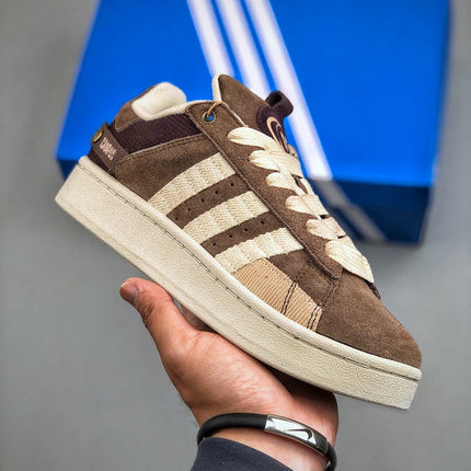 Adidas Campus BROWN