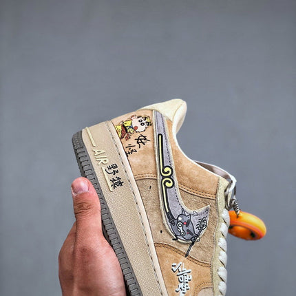 Nike Air Force 1 Low "Wild Monkey King"
