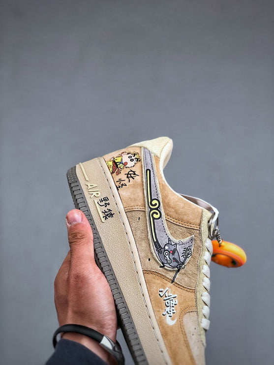 Nike Air Force 1 Low "Wild Monkey King"