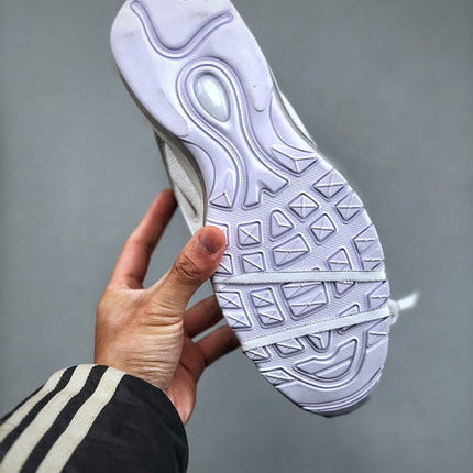 NIKE Air Max 97 "White Silver"