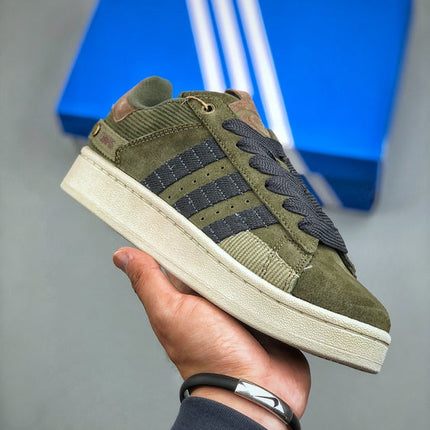Adidas Campus KAKI