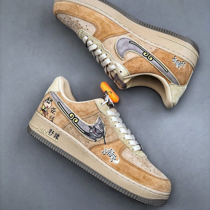 Nike Air Force 1 Low "Wild Monkey King"