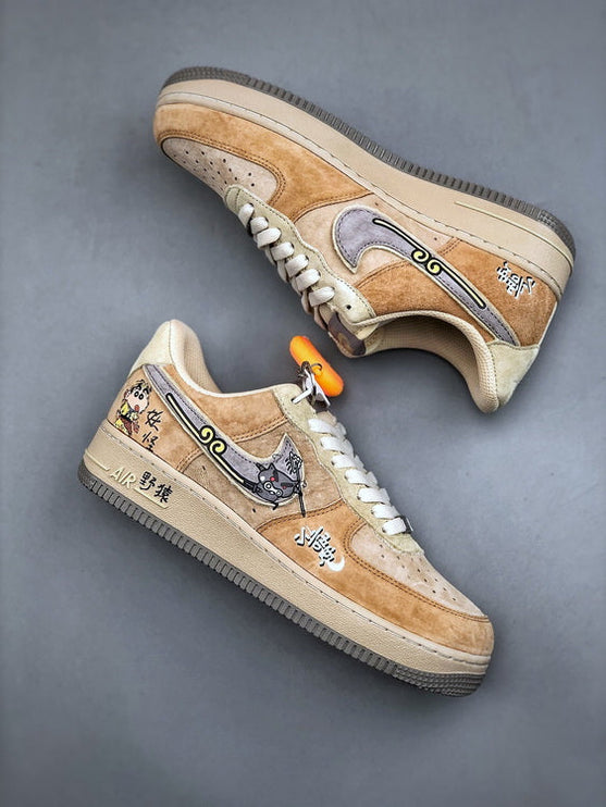 Nike Air Force 1 Low "Wild Monkey King"