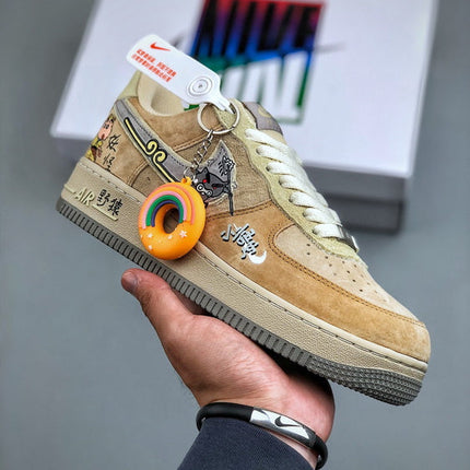 Nike Air Force 1 Low "Wild Monkey King"