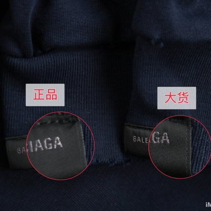 Balenciaga "Be Nice" Hoodie