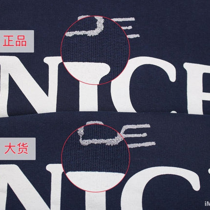 Balenciaga "Be Nice" Hoodie
