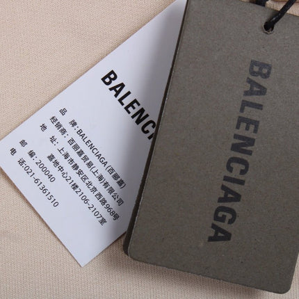 Balenciaga Beige Multilogo Hoodie