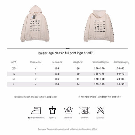 Balenciaga Beige Multilogo Hoodie