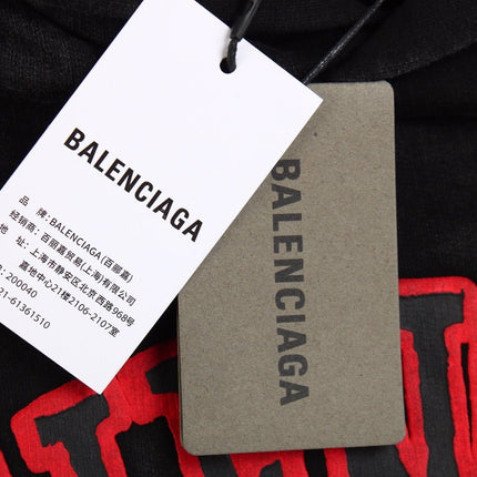 Balenciaga Black Crest Hoodie