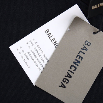 Balenciaga Hoodie