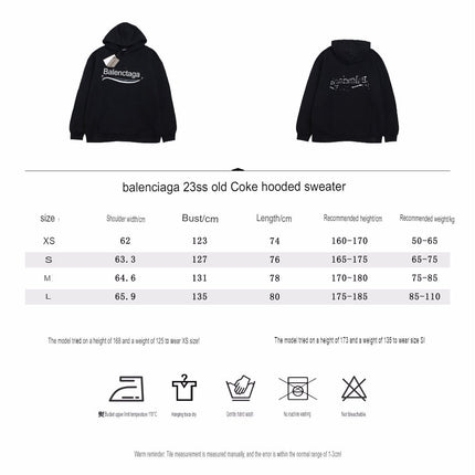 Balenciaga Hoodie