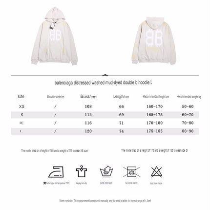 Balenciaga Hoodie