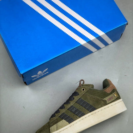 Adidas Campus KAKI