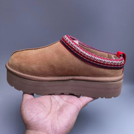 UGG Boot
