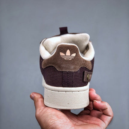 Adidas Campus BROWN