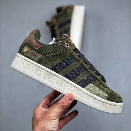 Adidas Campus KAKI