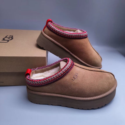 UGG Boot