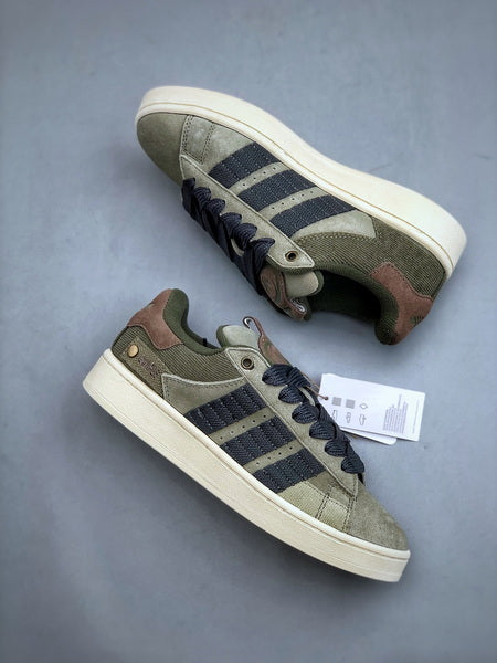 Adidas Campus OLIVE